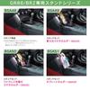 Stand for Beat-Sonic GR86/BRZ (BSA48)