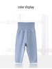 Infant Girls' High-Waisted Thermal Pants - Belly Protection for Autumn & Winter