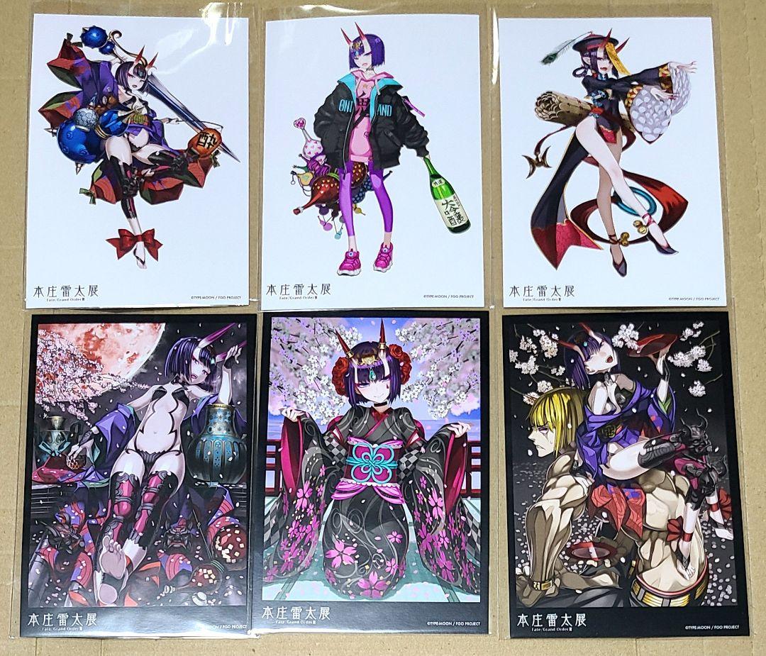 

[USED] Fate/stay Night GO Shuten Doji Honjo Raita Exhibition Limited Edition Postcard