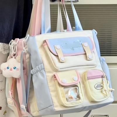 College Contrasting Cute Bag Female, High-value Student Class Tutoring Handbag Girl Shoulder Messenger Bag