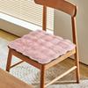 Fluffy Chair Seat Pad Anti slip Seat Cushion Plush Fa