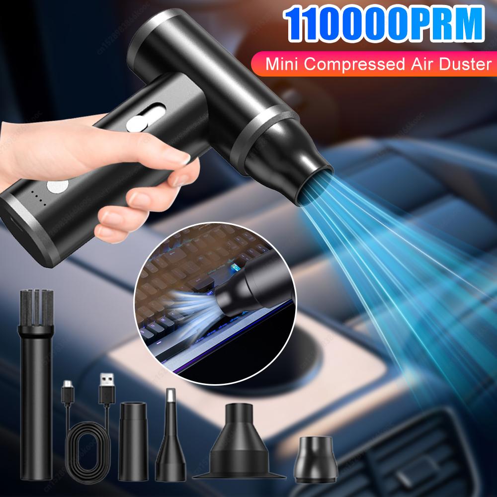 Wireless Type-C Rechargeable Air Duster Powerful Compressed Air Blower Applicable To Computers Keyboard Sofa and Car 110000PRM