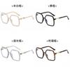 Black Rectangle Blue Light Blocking Glasses Frame With Pc Material For Men And Women