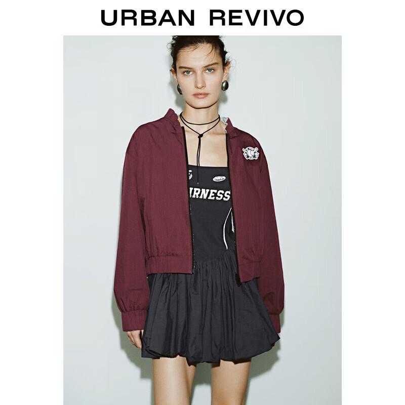 

Женская двусторонняя куртка оверсайз с вышивкой букв UR S(XS-S)