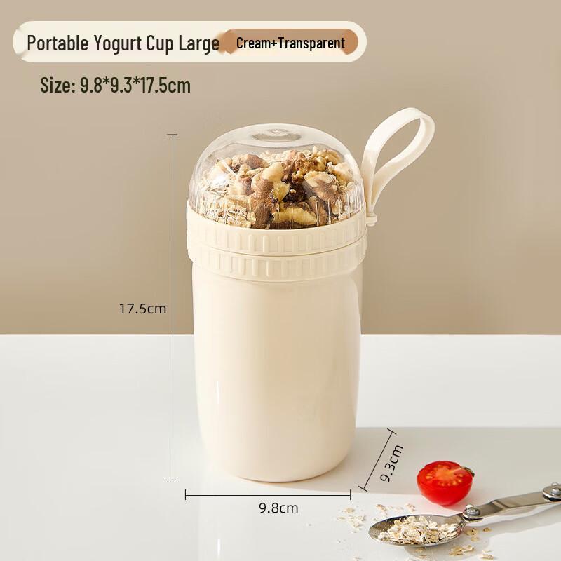 

Deouxingguang Double-Layer Yogurt & Cereal Cup with Spoon