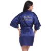 Plus Size Women's Summer Glitter Print Fashion New Pajamas