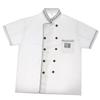 Short Sleeve White,