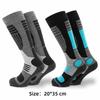 Warm Long Style Ski Socks Soft Comfortable Long Socks Winter Sports Socks  Snowboarding