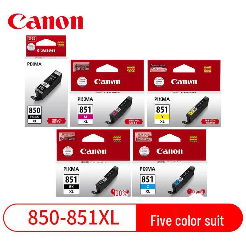 Canon Original PGI-850XL/CLI-851XL Five-Color Ink Cartridge Set