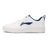 Li Ning Chuyun Fashion Trend Versatile Wear Resistant Lightweight Increased Height Low Top Skate Shoes Men Sneakers Off-White Blue AGCV189-6