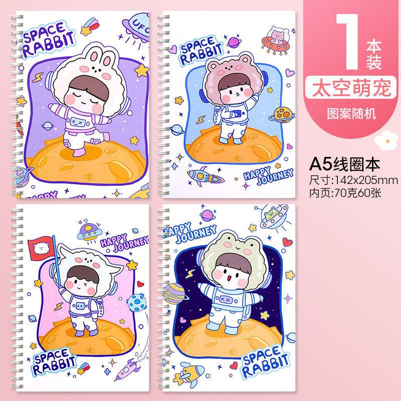 A5 Coil Notebook Graffiti Nice big Notebook Cute Coil Notebook Student notebooks and journals office accessories daily planner (as the picture,A5)
