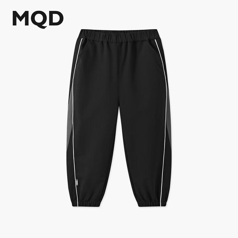 

MQD Boy s Loose Fit Cargo Casual Pants 130cm