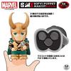 Marvel Loki Soft Vinyl Puppet Mascot X-STYLE SPM-X04