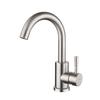 TLXT 304 Stainless Steel Single-Handle Basin Faucet
