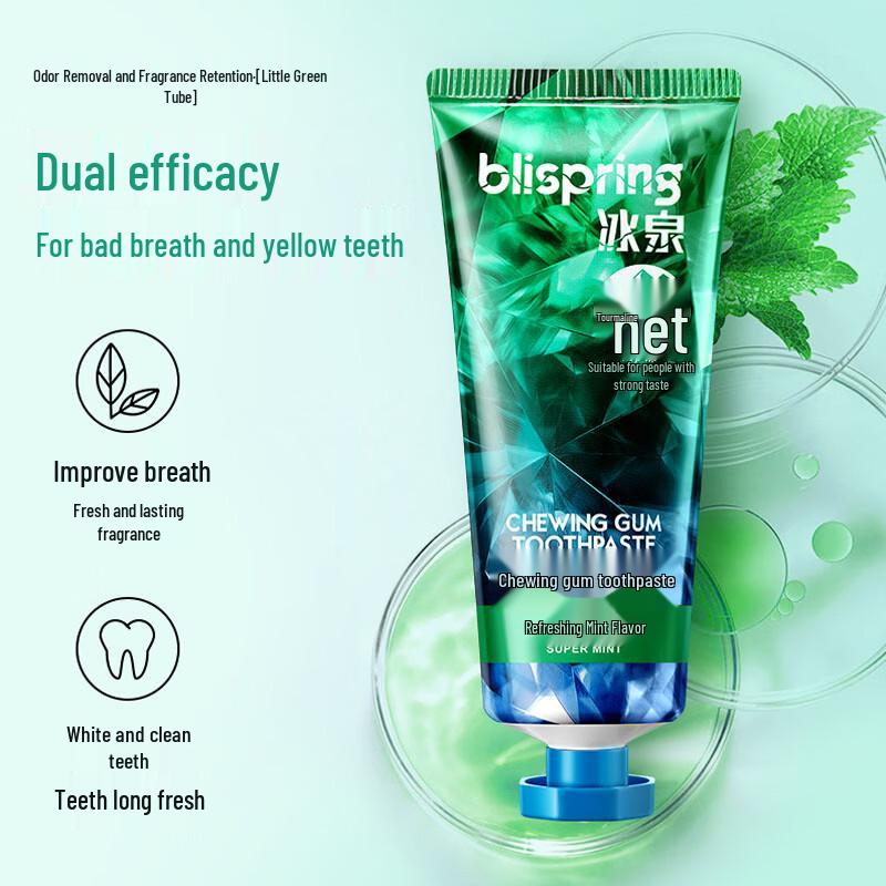 Bingquan White Tourmaline Whitening Toothpaste & Toothbrush Set