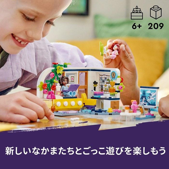 LEGO Friends Arya's Room 41740, Multicolor, One Size