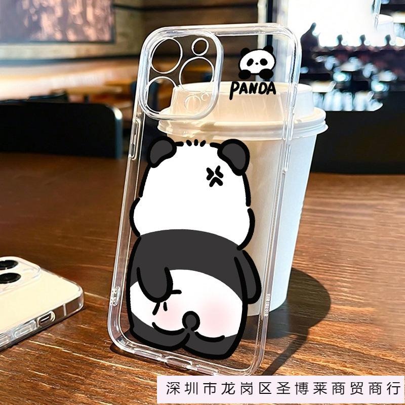 The black and white panda is compatible with iPhone 16 Pro Max and iPhone 11/12/13/14/15 Pro Max phone cases x/xs
