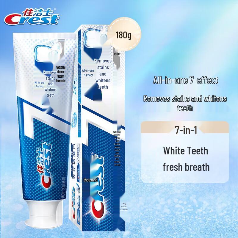 Crest Complete 7 Effects Toothpaste, Stain Removal & Whitening, 3-Pack