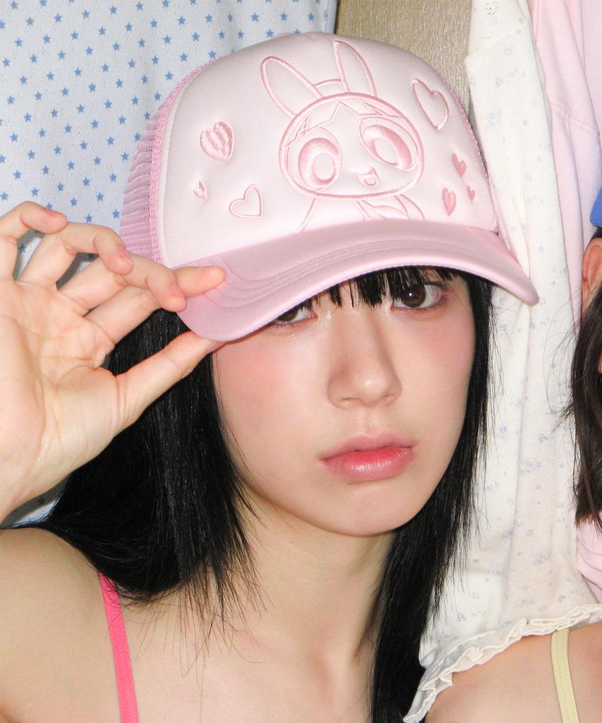AMES-WORLDWIDE Ppg Mesh Cap Pink