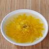 4Pcs Gold Huang Ju Chrysanthemum Tea Organic Chrysanthemum Herbal Tea