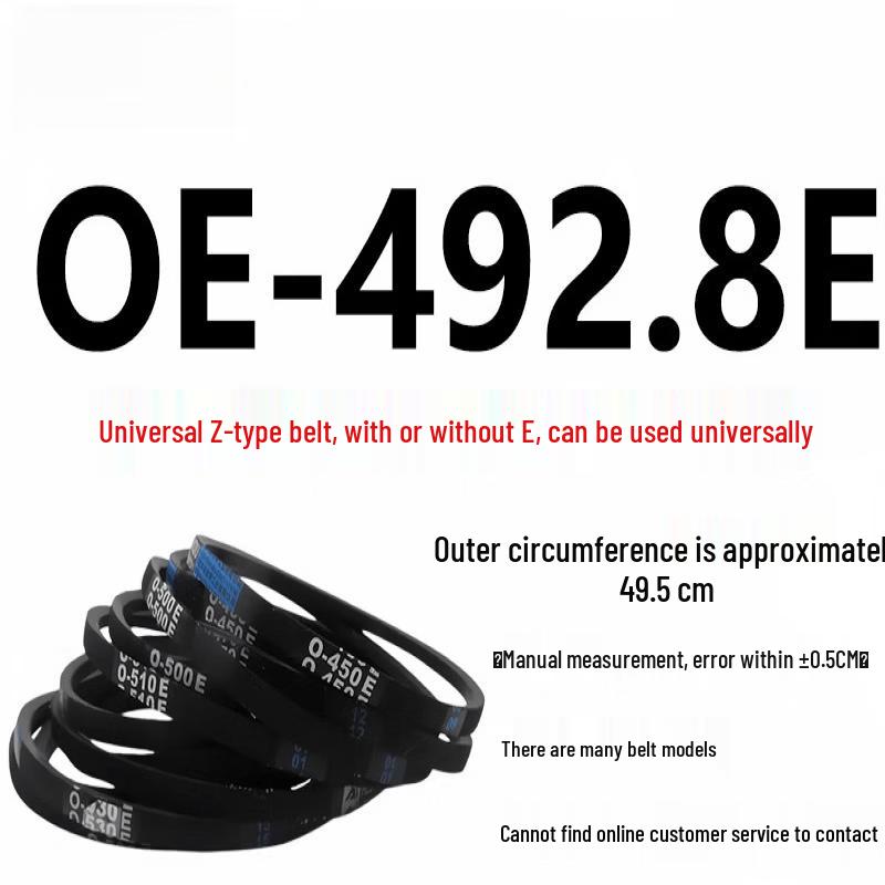Aokewen Washing Machine Drive Belt