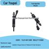 Motor – Injectoare de combustibil auto