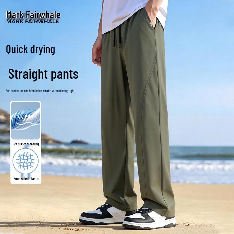 Mark Fairwhale Men s Quick-Dry Cool Casual Straight-Leg Pants XL
