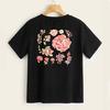 Distintivi di fiori Trasferisci trasferimenti di calore per fai da te T-shirt Adesivi per abbigliamento ecologici lavabili Toppe a strisce Bastoncini termici