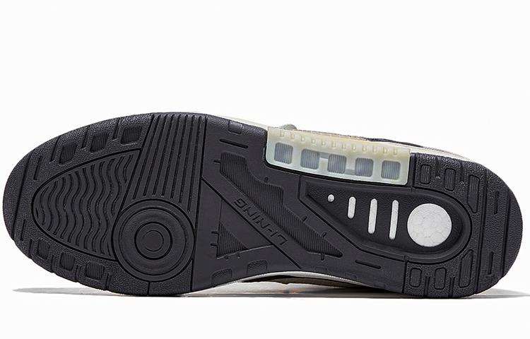 Li Ning RSR 101 Textile, Synthetic Leather Slip Resistant, Abrasion Resistant, Lightweight Low Top Skateboard Shoes ABCS087-8