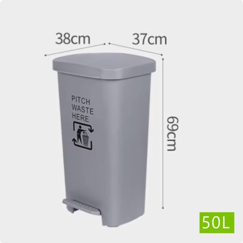 Fuhao 50L Medical Foot Pedal Waste Bin