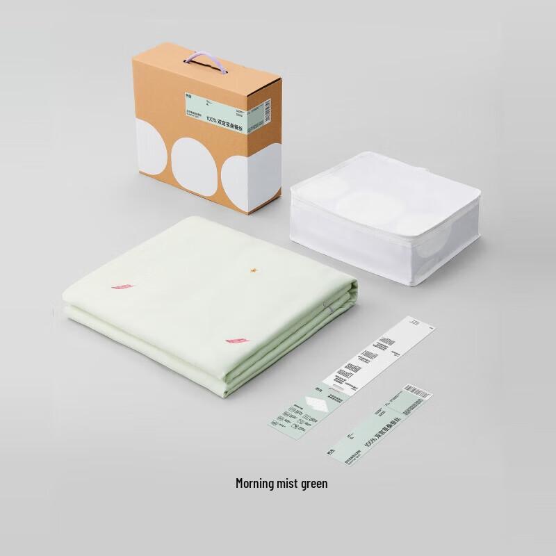 

Tangdao All-Season Washable Quilt