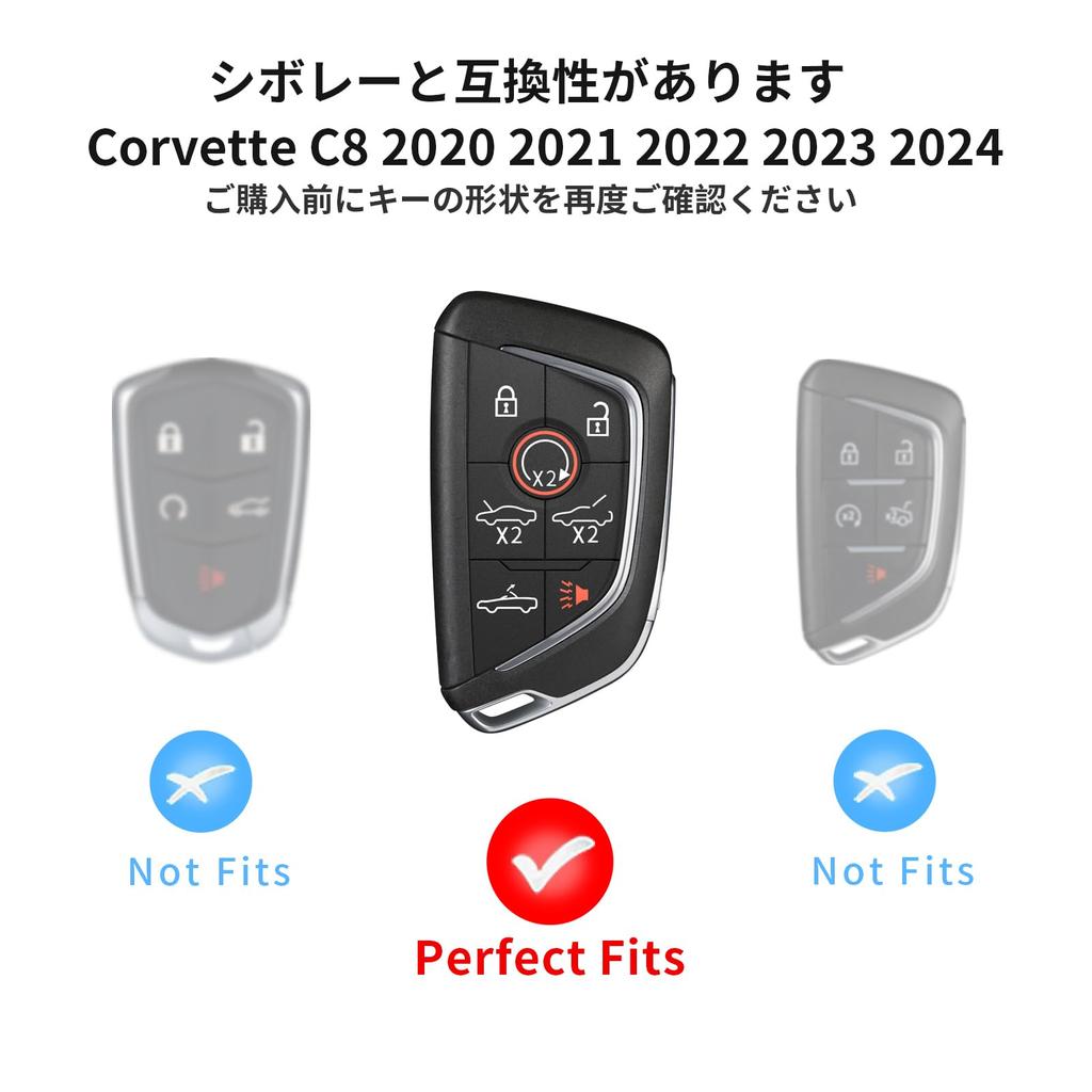 Corvette Key Key Real Fiberglass Key Fob Case for C8 Corvette 2020 2021 2022 2023 2024 [T-carbon] Case, Cover, (Silver Black)