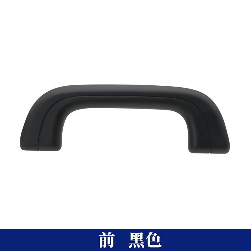 Headliner Handle for Geely MONJARO, Atlas L/Starray FX11,Galaxy E5,L7,GEELY Preface