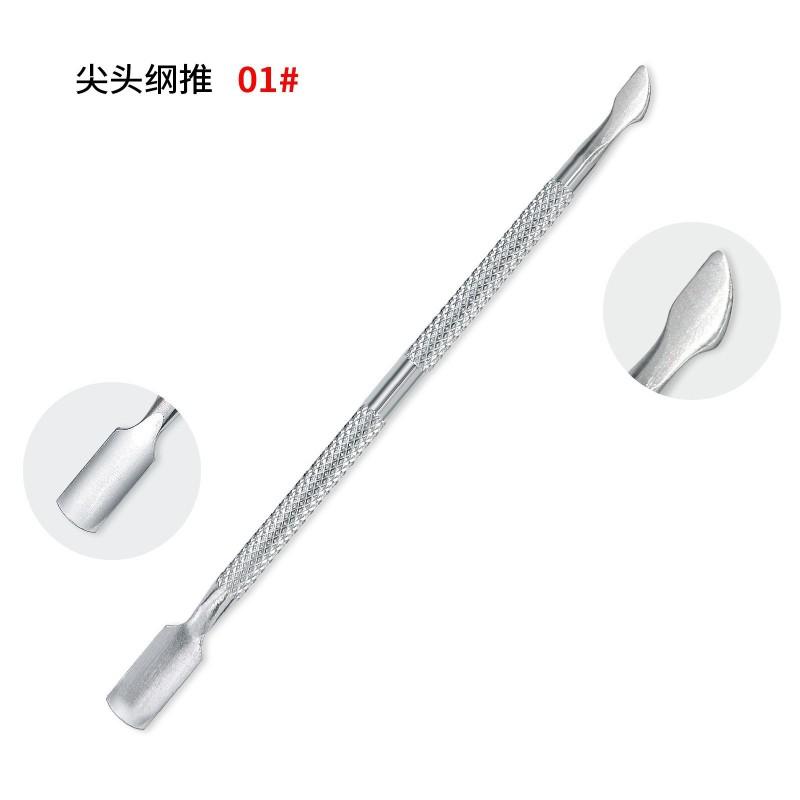 Stainless Steel Dual-Ended Cuticle Pusher Nail Care Dead Skin Removal Hangnail Trimming Shaping Tool
