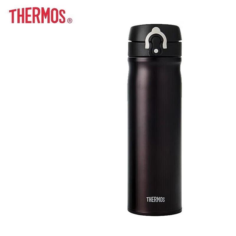 THERMOS Stainless Steel Insulated Travel Mug 550ml