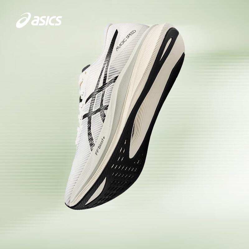Asics Men's MAGIC SPEED 3 Racing Carbon Plate Running Shoes