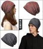 Andeor Knit Hat for Men and Summer Even in Lightweight and Refreshing Breathable and Care Knit Gentle on the Solid Unisex Dark Gray Women, [Cool