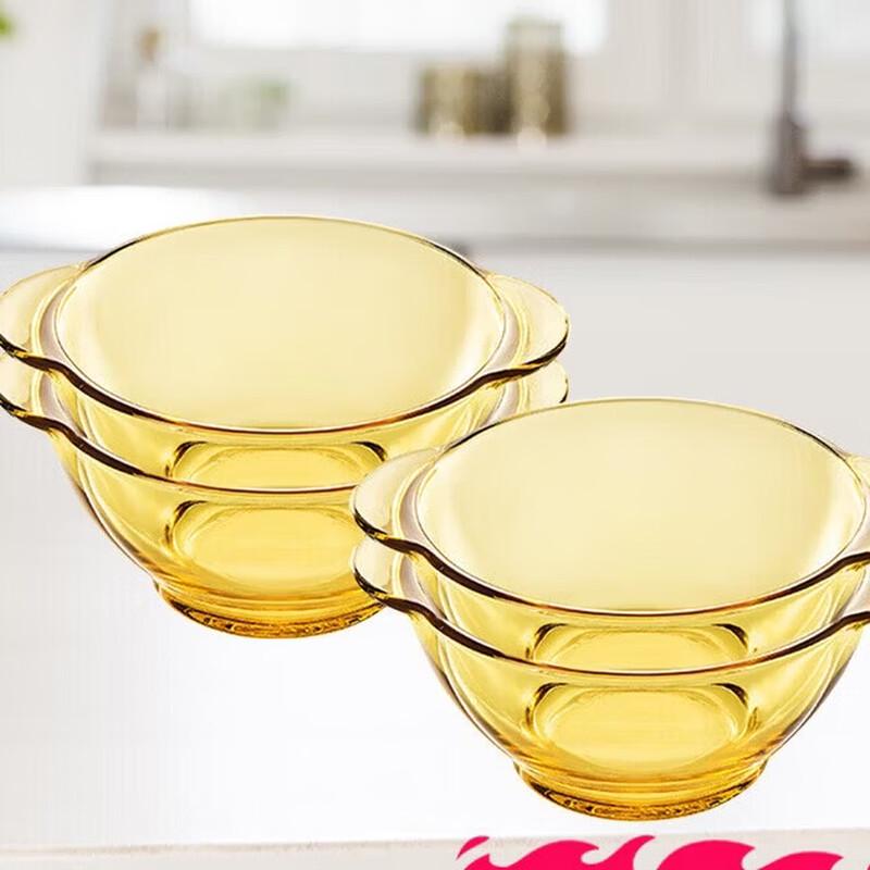 PYREX Amber Glass 4-Piece Double-Handle Bowl Set