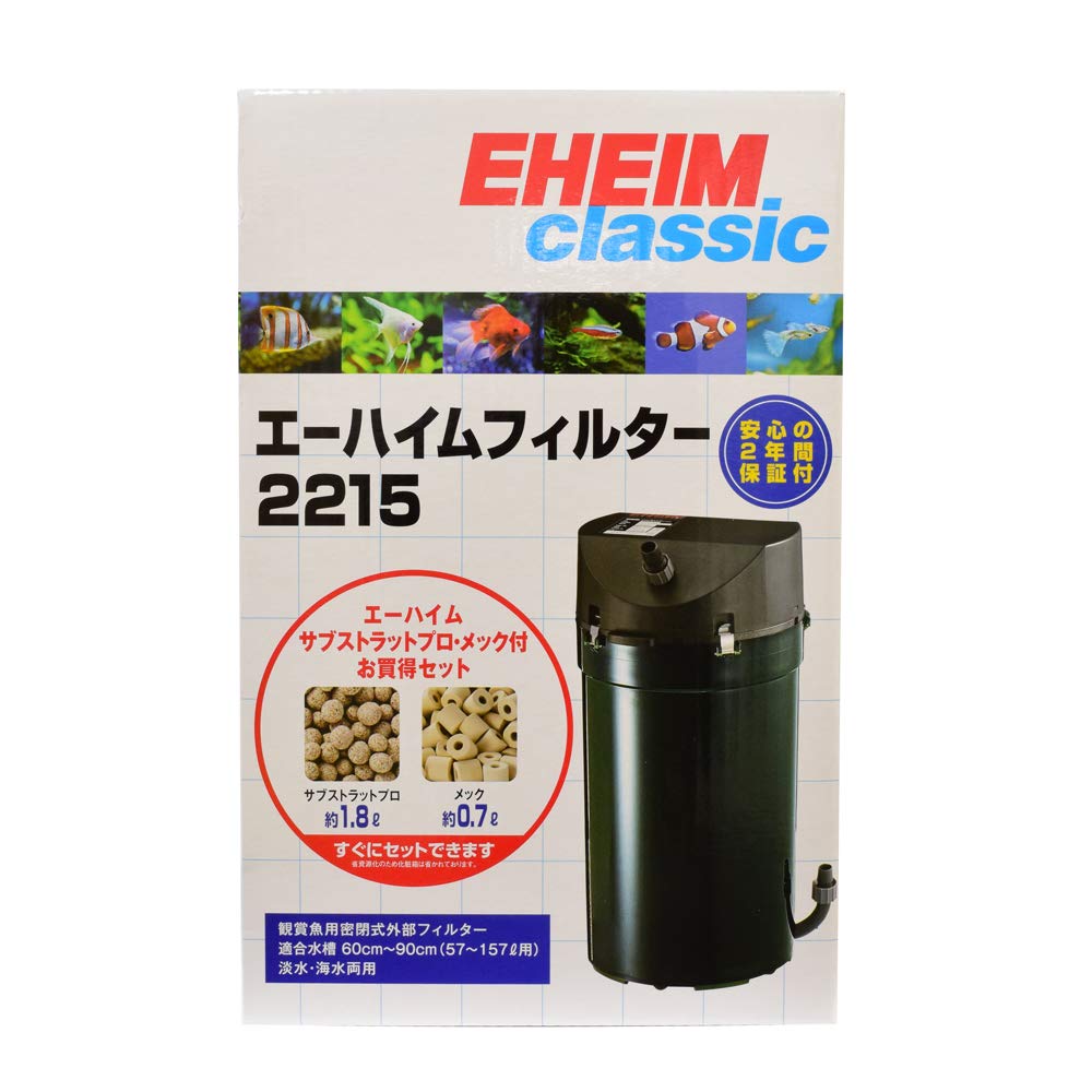 

Eheim Classic Filter 2215 Set with filter media 1 piece assorted