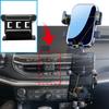 Car Mobile Phone Holder for Jeep Compass 2025~2025 GPS Bracket Navigation Stand Auto Accessories