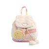 Cute Plush Backpack for Girls, Fashionable Fluffy School Backpack for Women, Lightweight Commuter Bookbag with Large Capacity