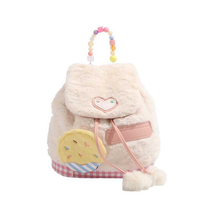 Cute Plush Backpack for Girls, Fashionable Fluffy School Backpack for Women, Lightweight Commuter Bookbag with Large Capacity