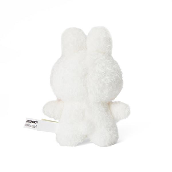 Line Friends Mini Konini Standing Doll