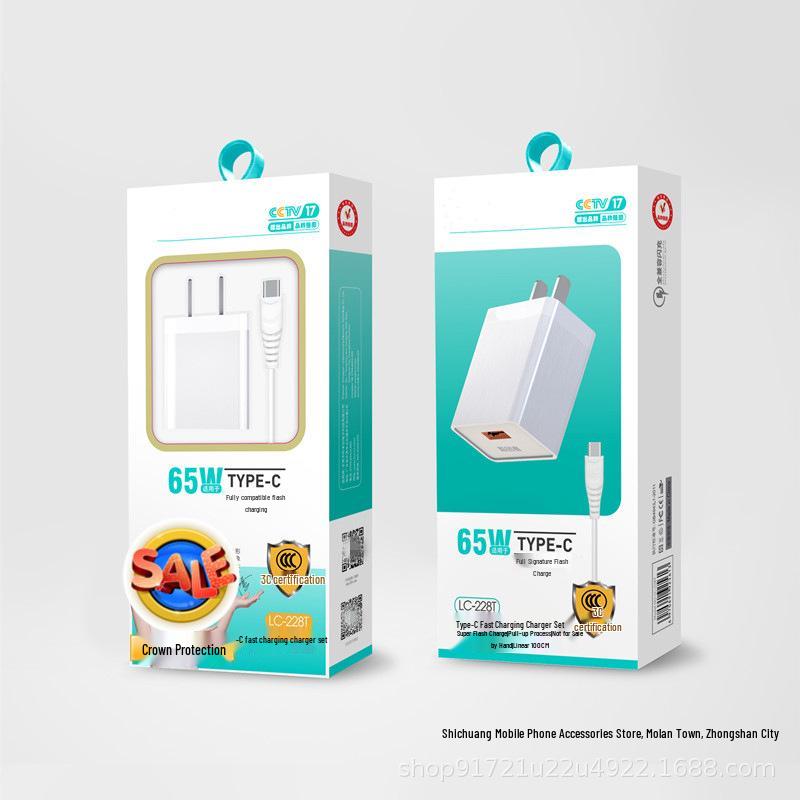 65W Super Fast Type-C Charger, 3C Certified, Compatible with Phone Flash Charging
