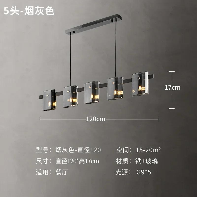 Nordic Home Decor Dining Room Pendant Lamp Lights Indoor Lighting Ceiling Lamp Hanging Light Fixture Lamps for Living Room