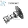 Camshaft Rocker Arm For KYMCO Agility 111 Movie XL 111 Like 111 People 111 111 GP111 VP111 CK111T-A/D/E