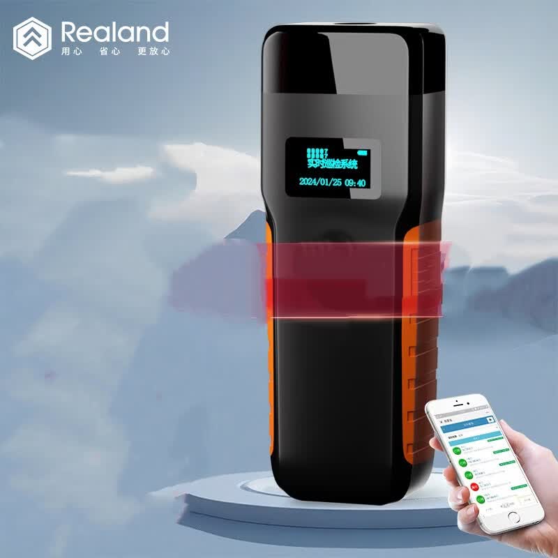 Realand 4G RFID Real-time Patrol Scanner CN plug (adapter included)