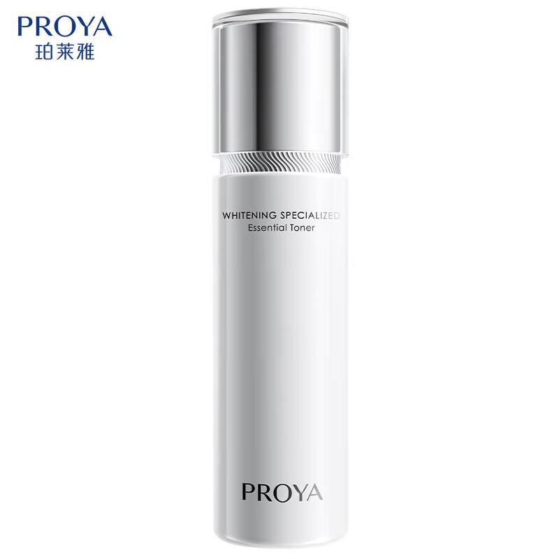 PROYA Light Sensing Brightening Essence Water