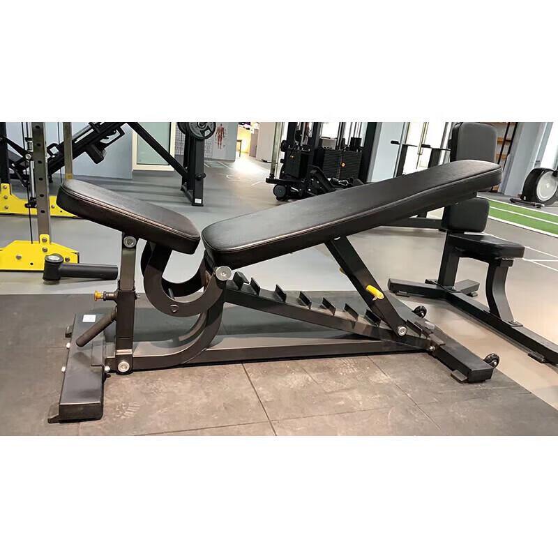 PANTU Adjustable Multi-functional Fitness Bench