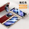 For Vivo X Fold 5 Case Luxury Leather With Screen Tempered Glass Protector Case Spring Hinged Camera Holder Phone Cover